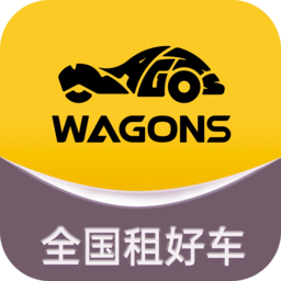 光速出行-平价租好车品质租豪车