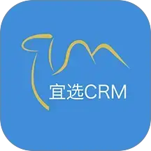 宜选 CRM