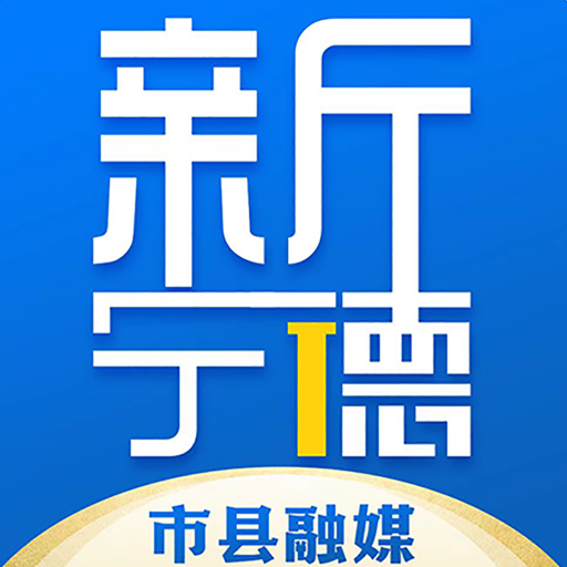app-Logo