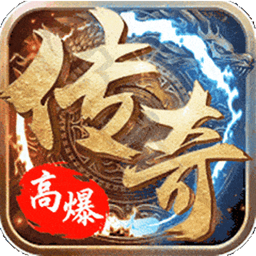 小鱼传奇