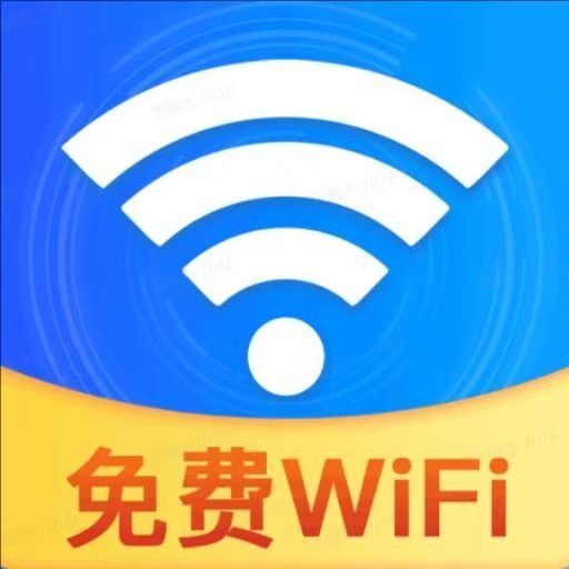 万连 WiFi 钥匙快-wifi 加速连