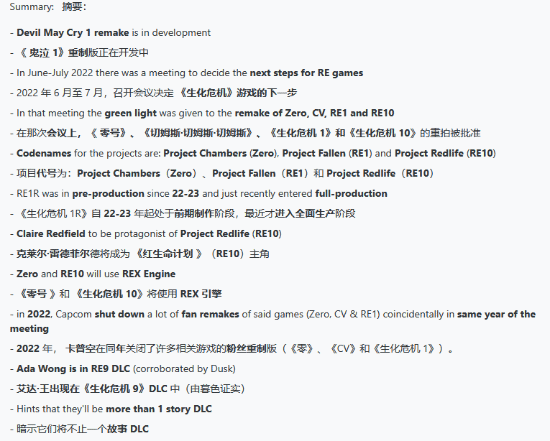 丢塔手游网