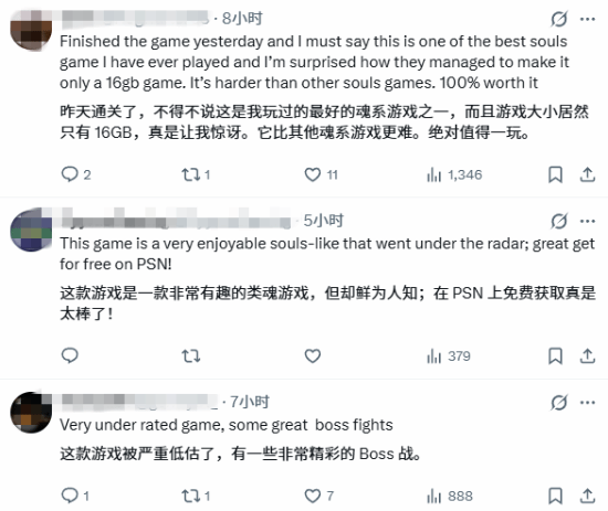 丢塔手游网