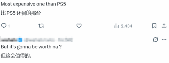 丢塔手游网
