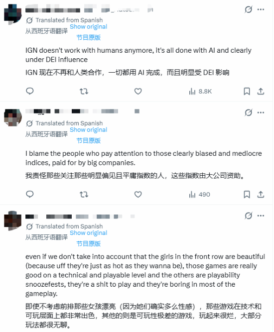 丢塔手游网