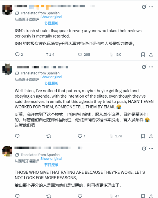 丢塔手游网