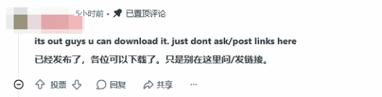 丢塔手游网