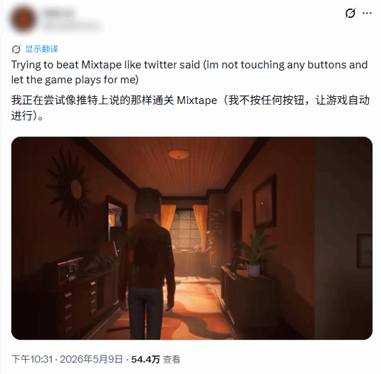 IGN10 分新游玩法太迷！玩家称其“纯看动画通关”