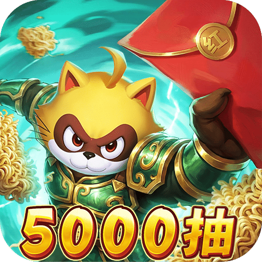 小浣熊神兵列传