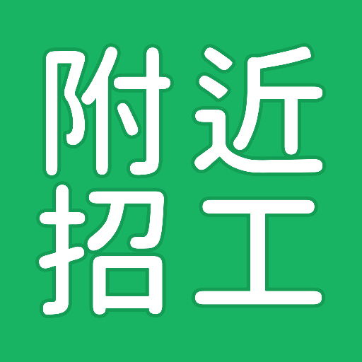 app-Logo